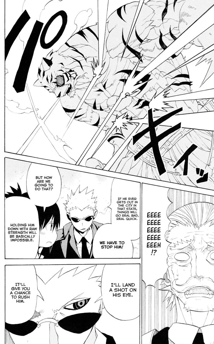 Megalomania Chapter 11 page 18