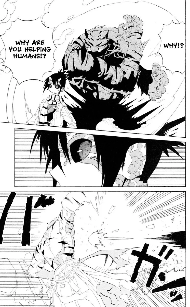 Megalomania Chapter 11 page 15
