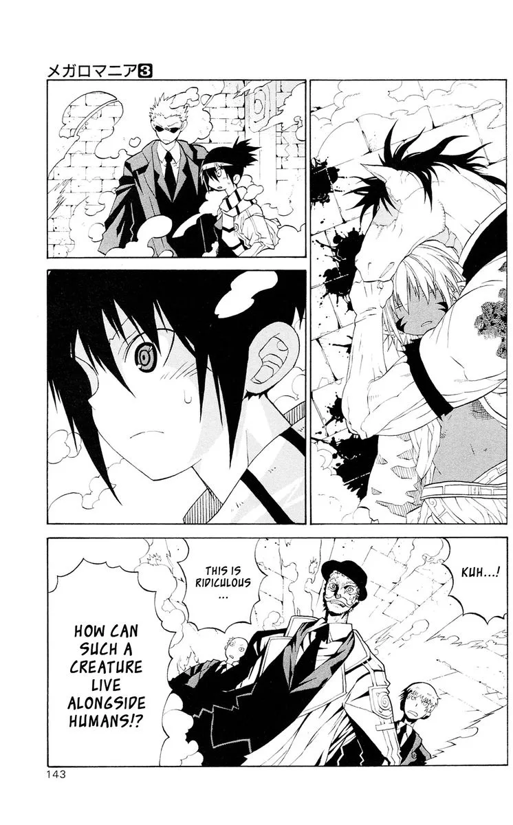 Megalomania Chapter 11 page 1