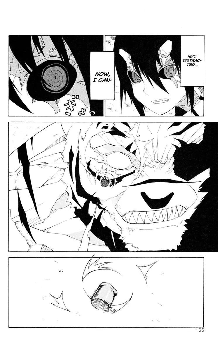 Megalomania Chapter 11 page 24