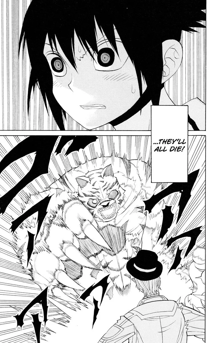 Megalomania Chapter 11 page 5