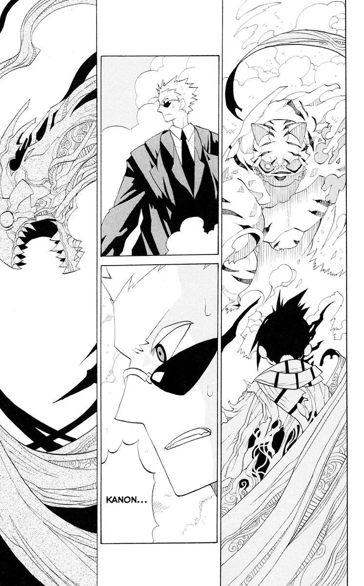 Megalomania Chapter 11 page 39