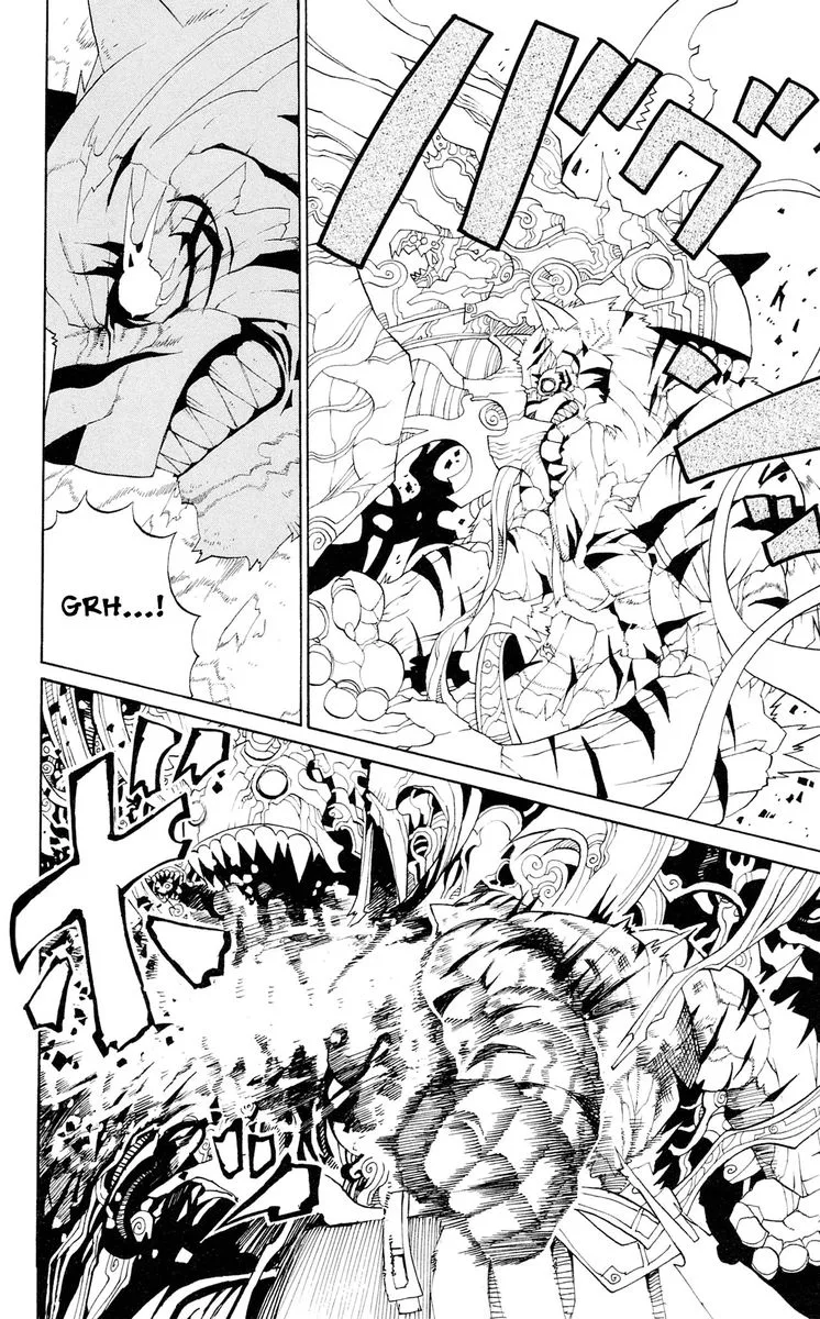 Megalomania Chapter 12 page 10
