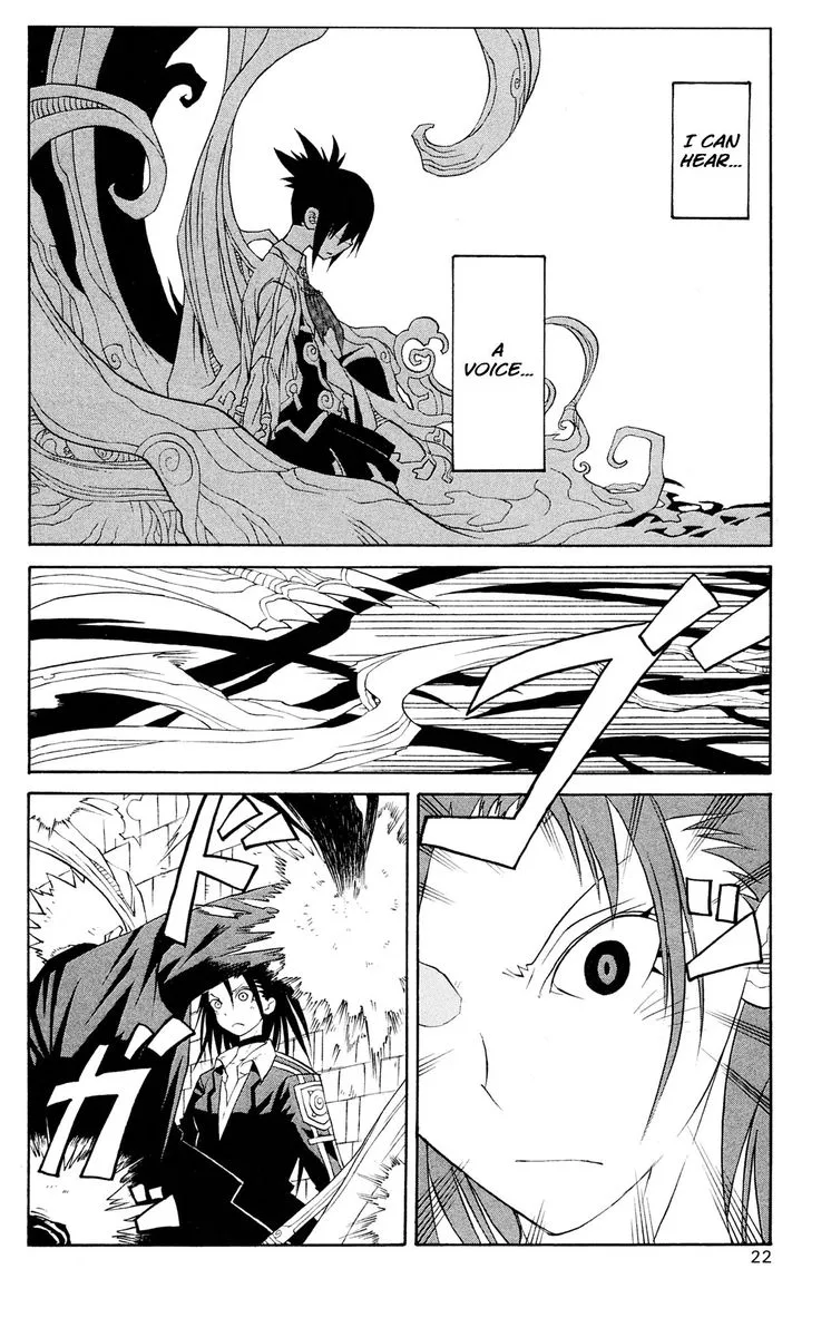 Megalomania Chapter 12 page 24