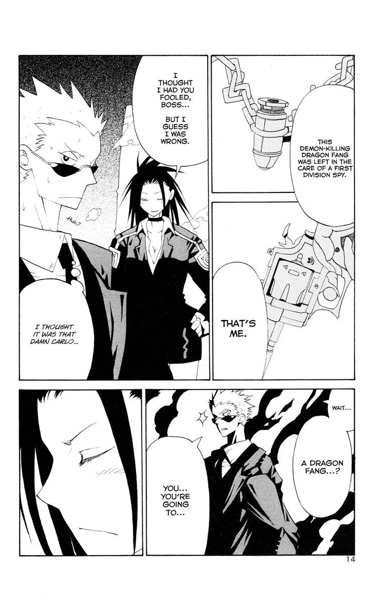 Megalomania Chapter 12 page 16