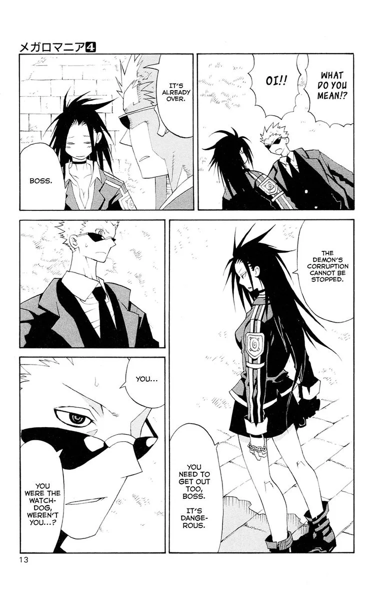 Megalomania Chapter 12 page 15