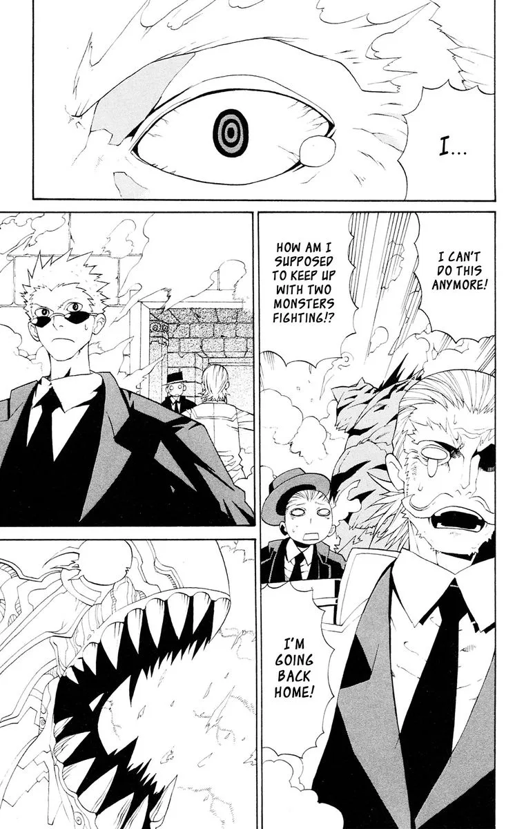 Megalomania Chapter 12 page 9