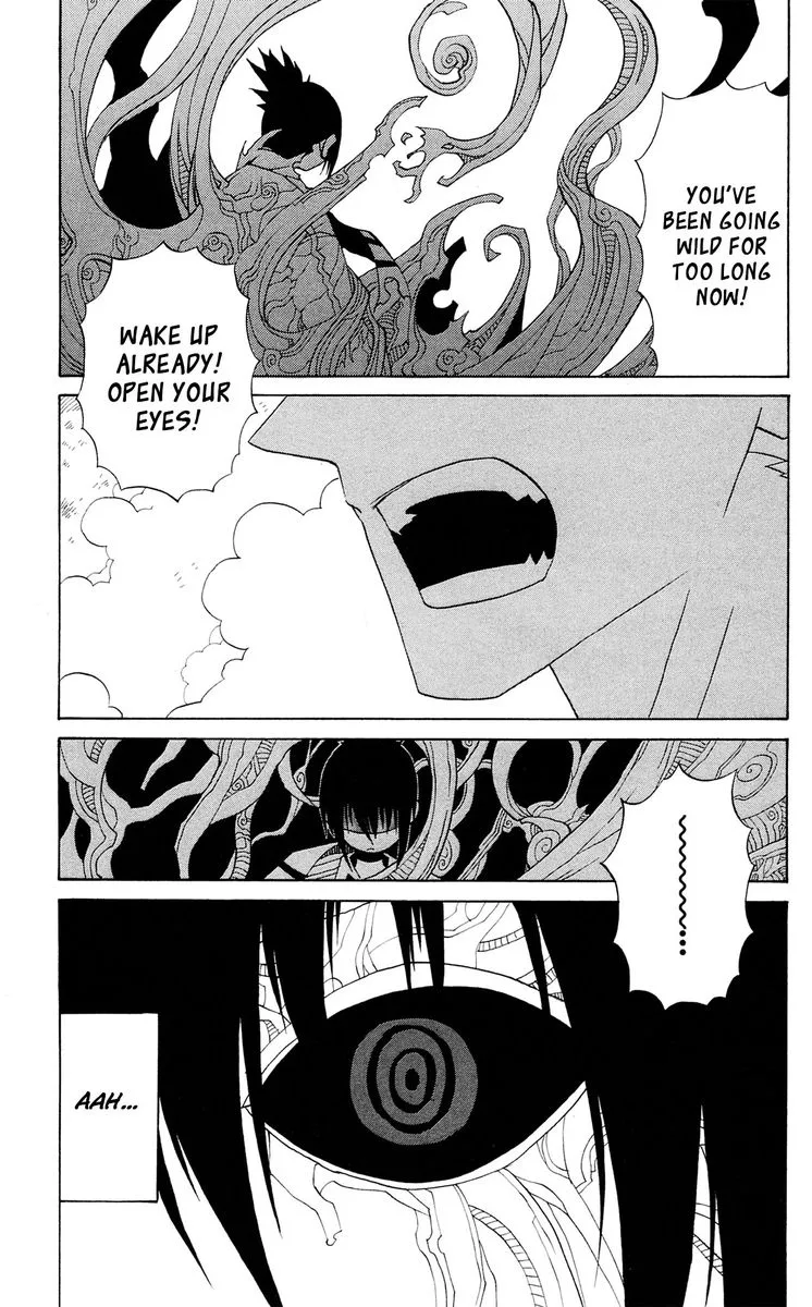Megalomania Chapter 12 page 23
