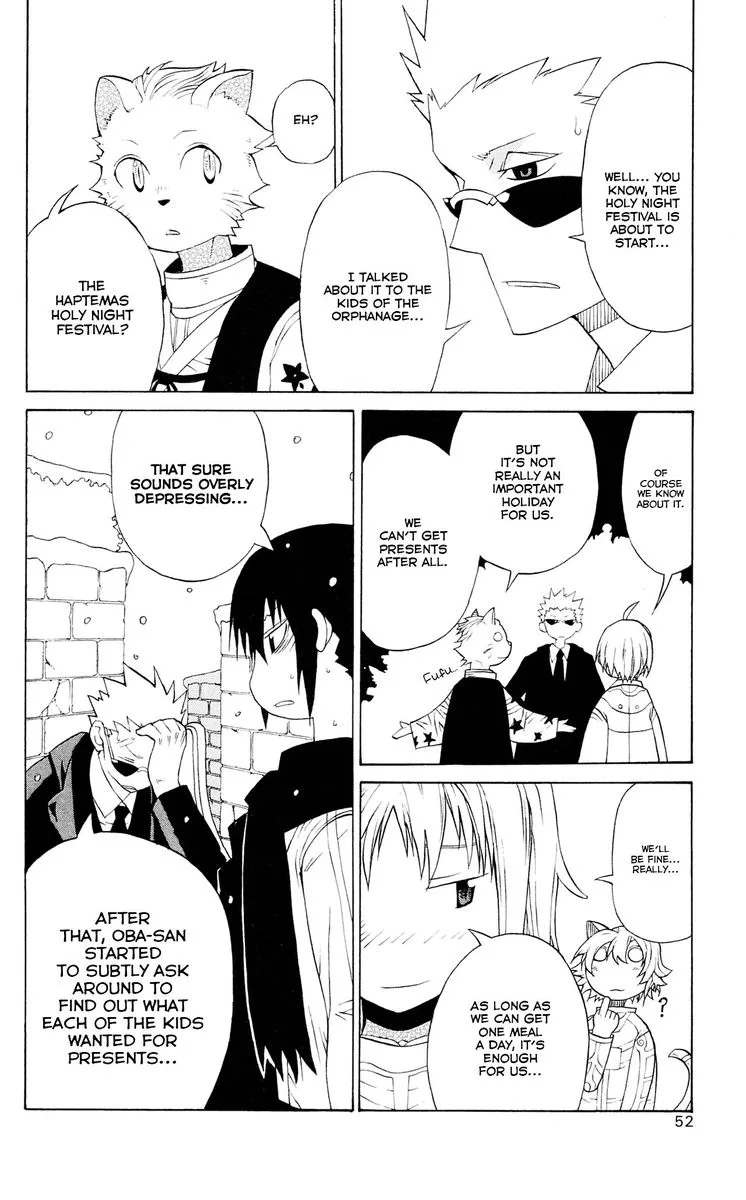 Megalomania Chapter 13 page 8