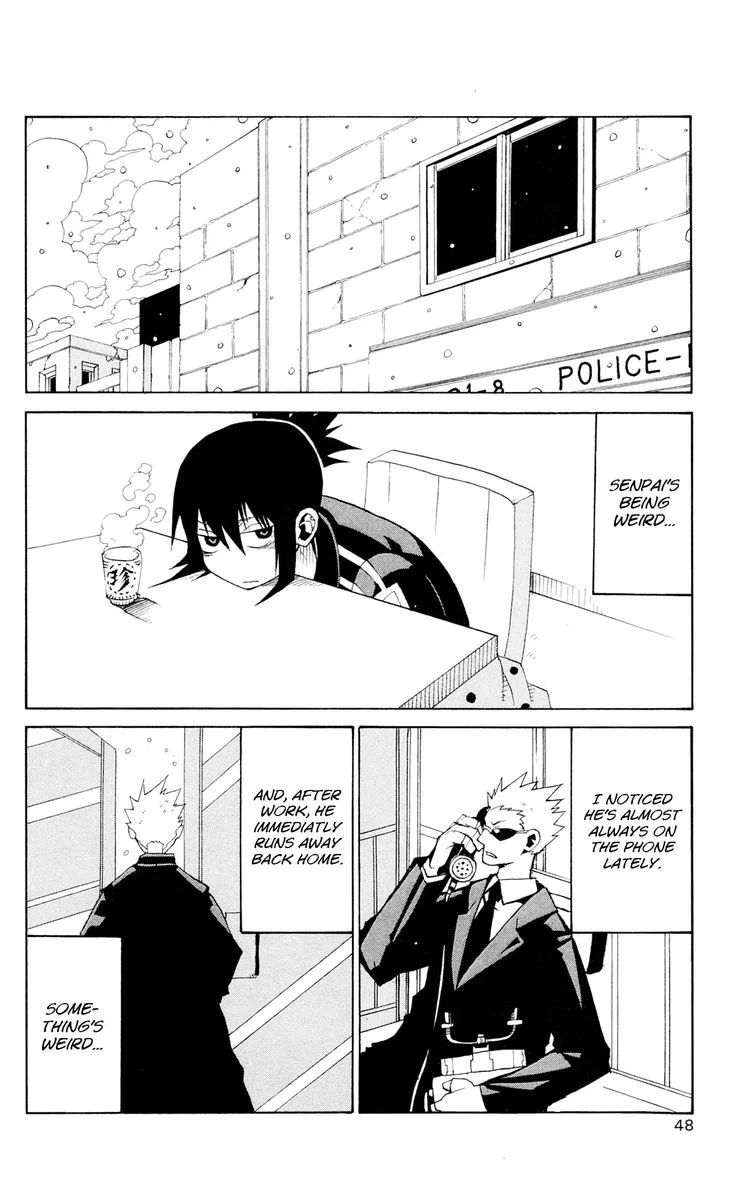 Megalomania Chapter 13 page 4