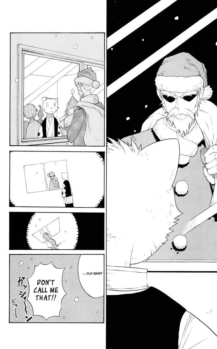 Megalomania Chapter 13 page 12