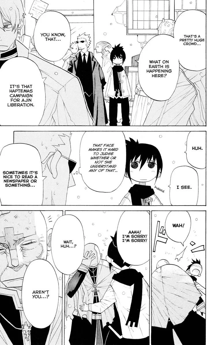 Megalomania Chapter 14 page 7