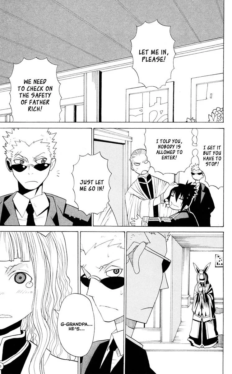 Megalomania Chapter 14 page 27