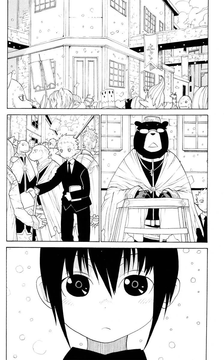 Megalomania Chapter 14 page 6
