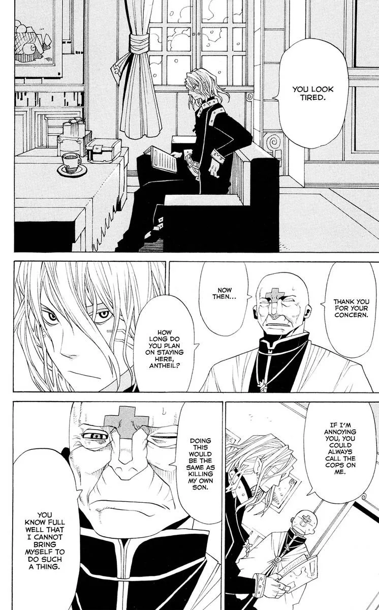 Megalomania Chapter 14 page 20