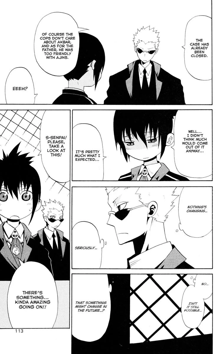 Megalomania Chapter 15 page 7