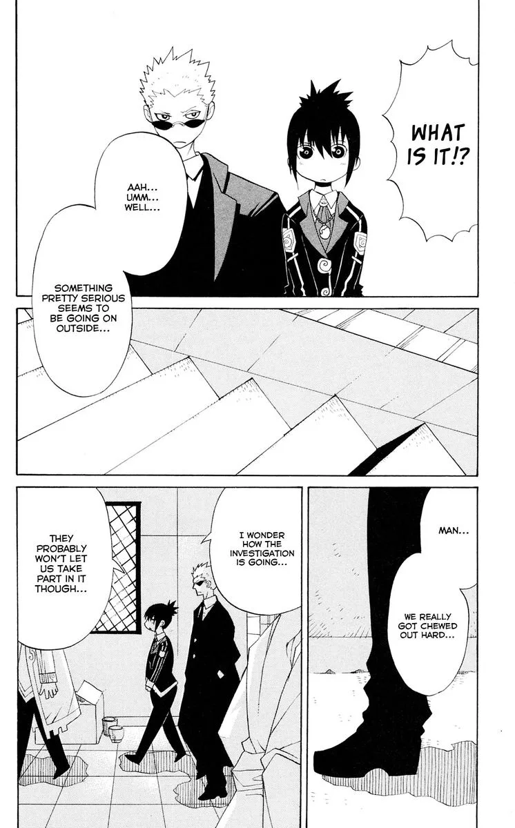 Megalomania Chapter 15 page 6