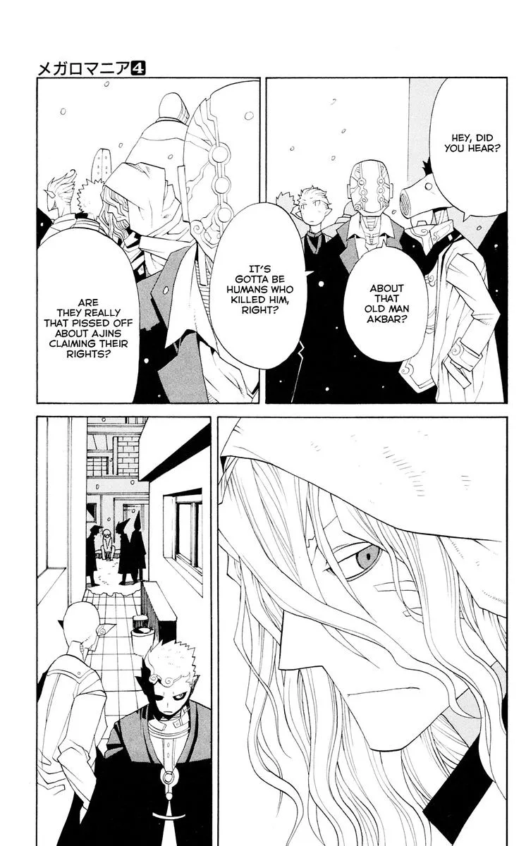 Megalomania Chapter 15 page 3