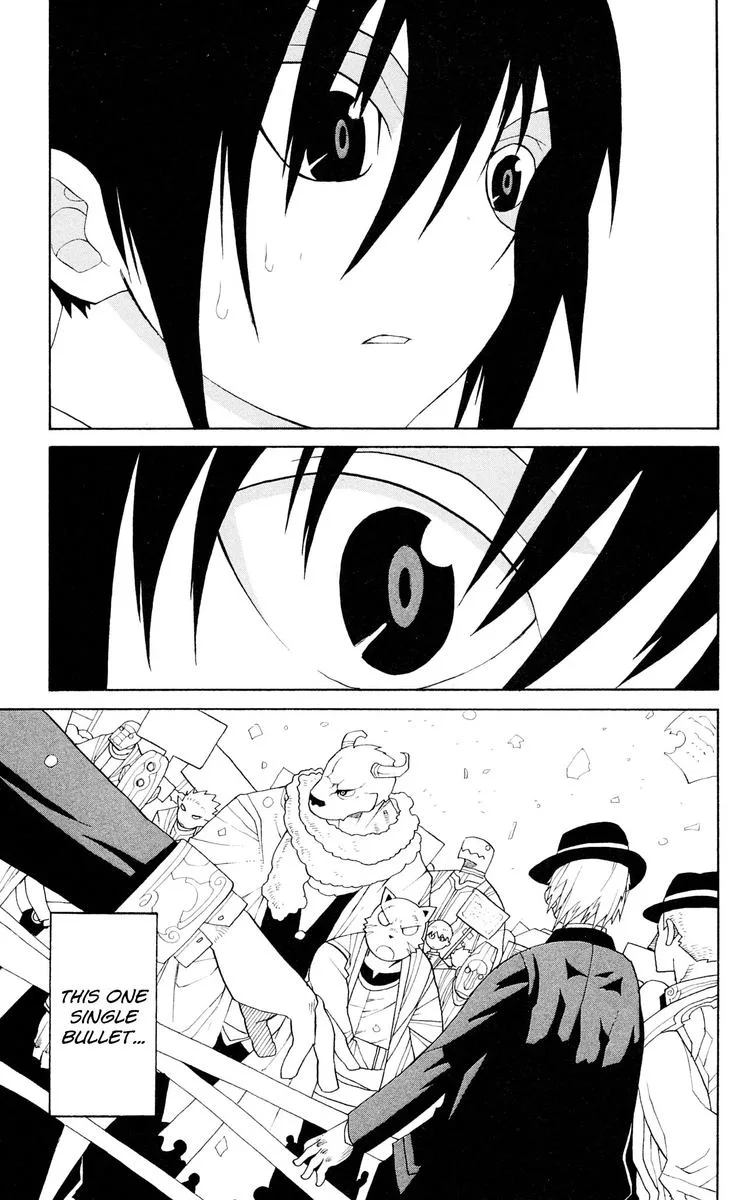 Megalomania Chapter 15 page 17