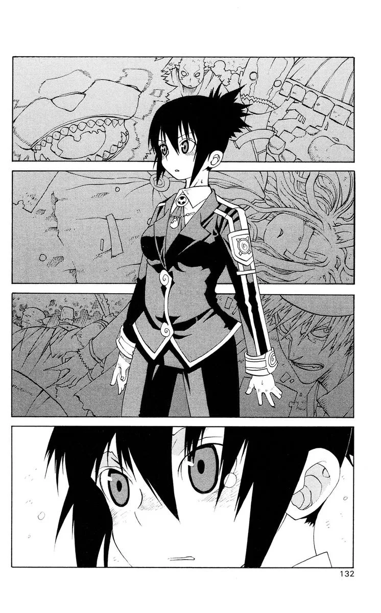 Megalomania Chapter 16 page 6