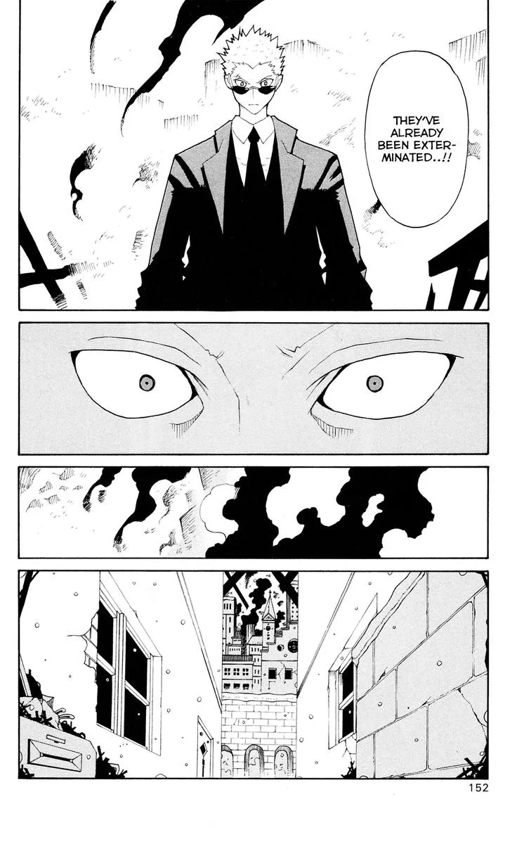 Megalomania Chapter 16 page 26