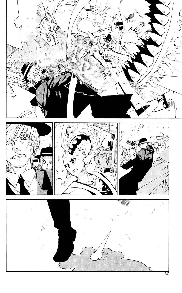 Megalomania Chapter 16 page 4