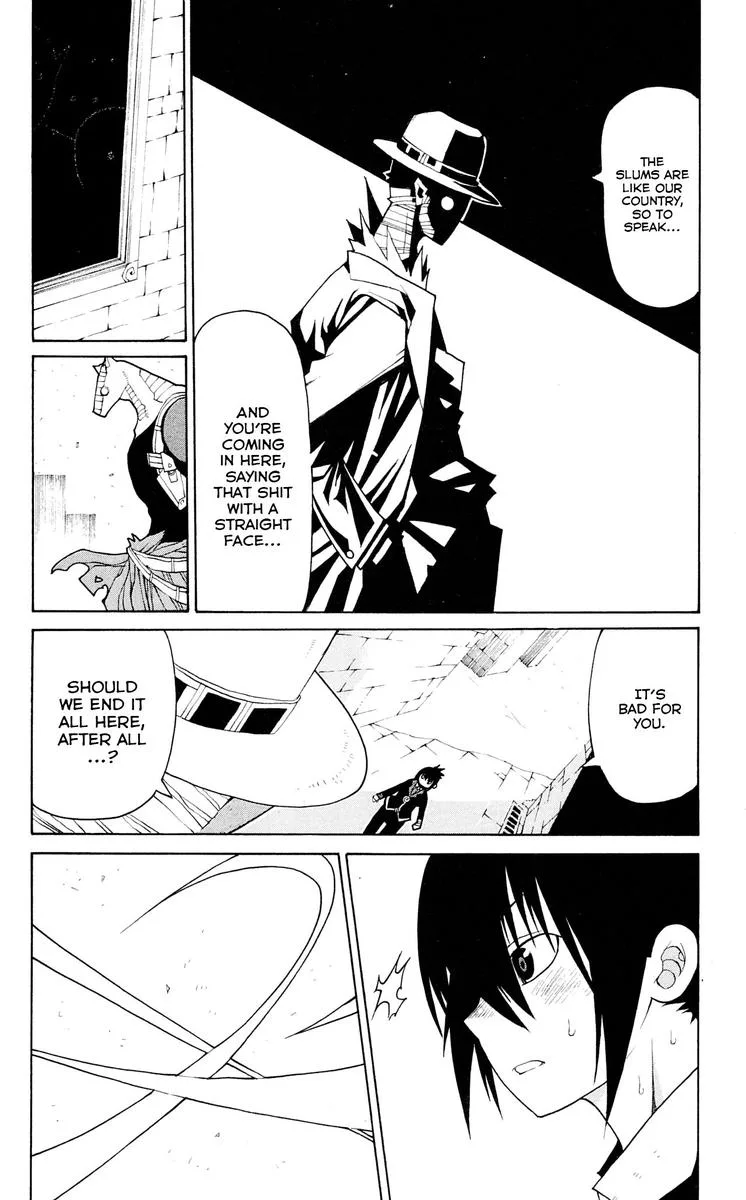 Megalomania Chapter 16 page 30
