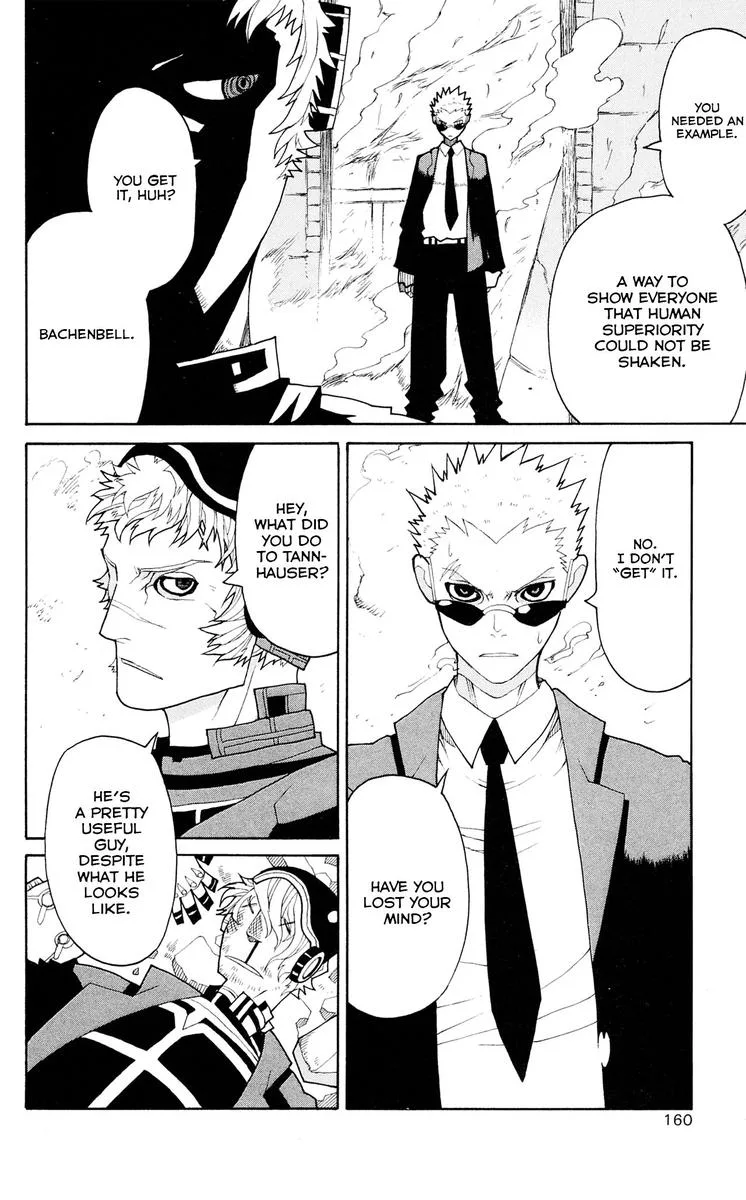 Megalomania Chapter 16 page 34