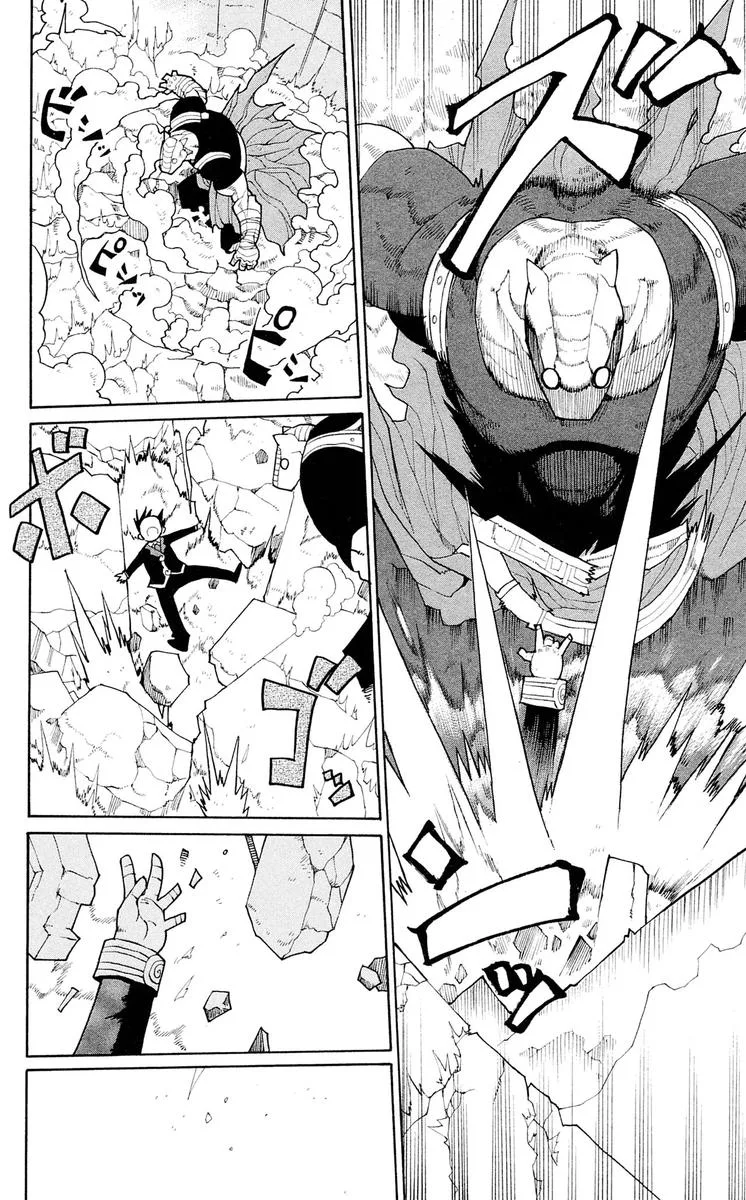 Megalomania Chapter 16 page 32