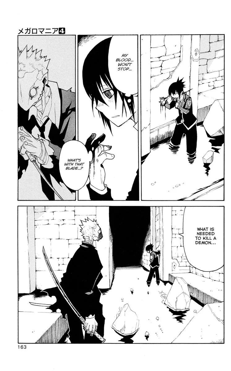 Megalomania Chapter 16 page 37