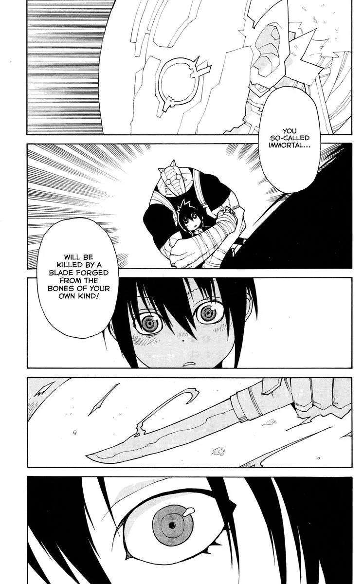 Megalomania Chapter 16 page 39