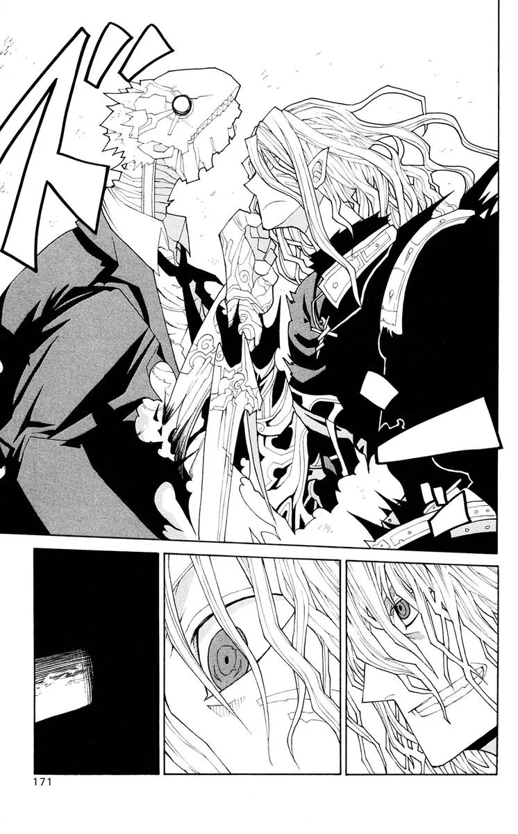 Megalomania Chapter 16 page 45