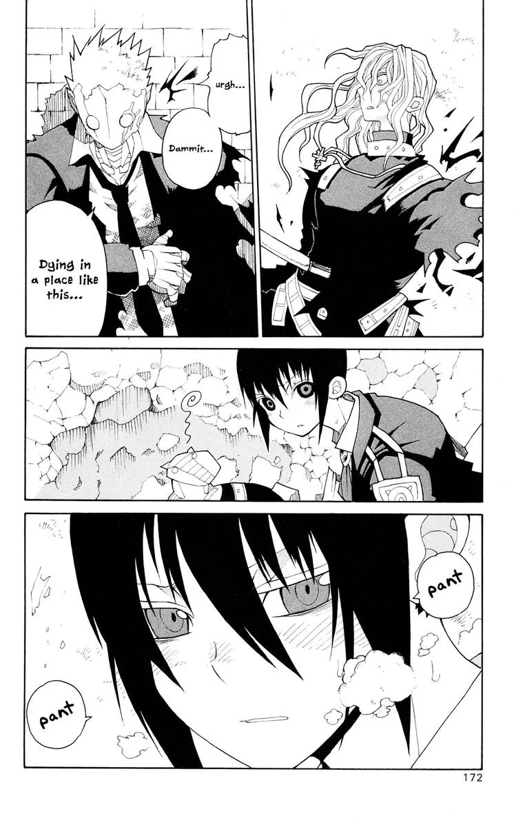 Megalomania Chapter 16 page 46
