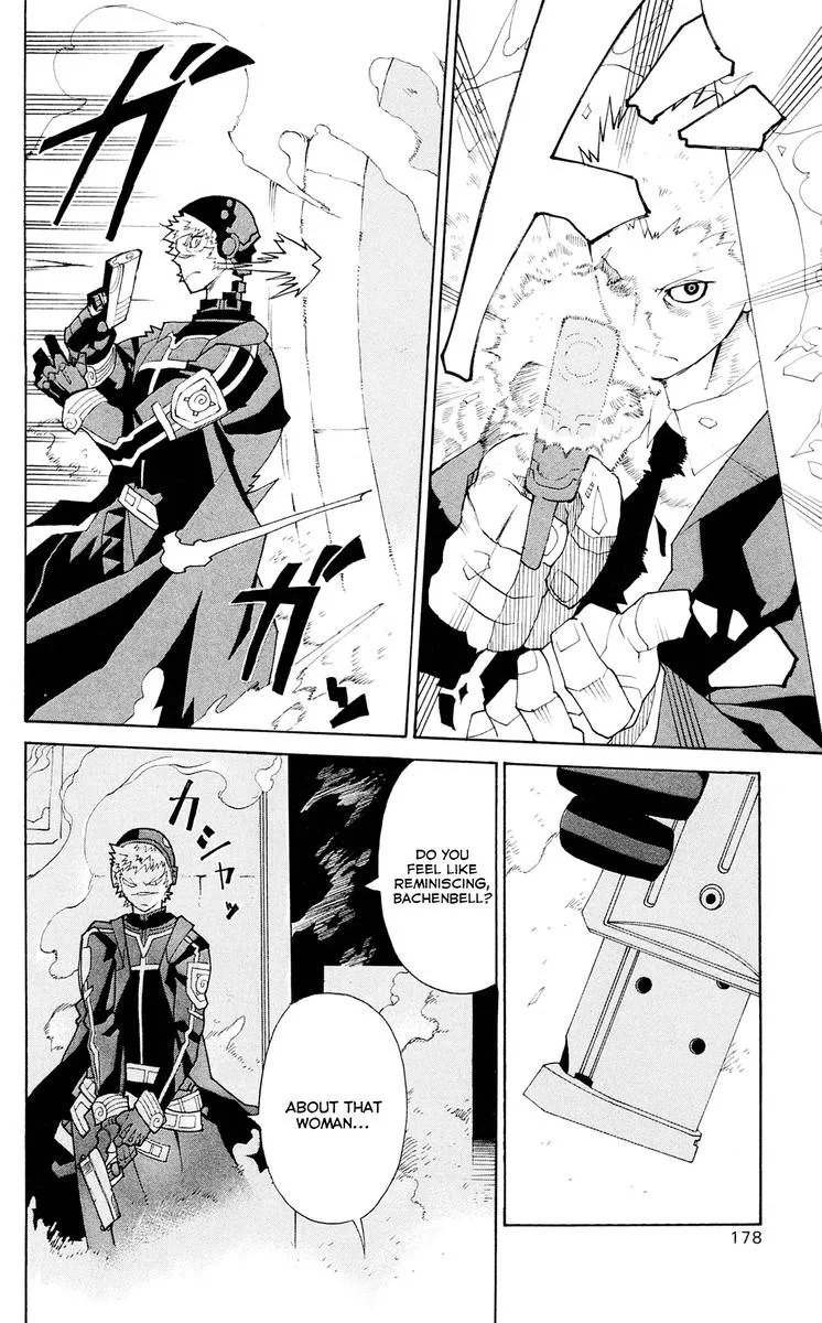 Megalomania Chapter 16 page 52