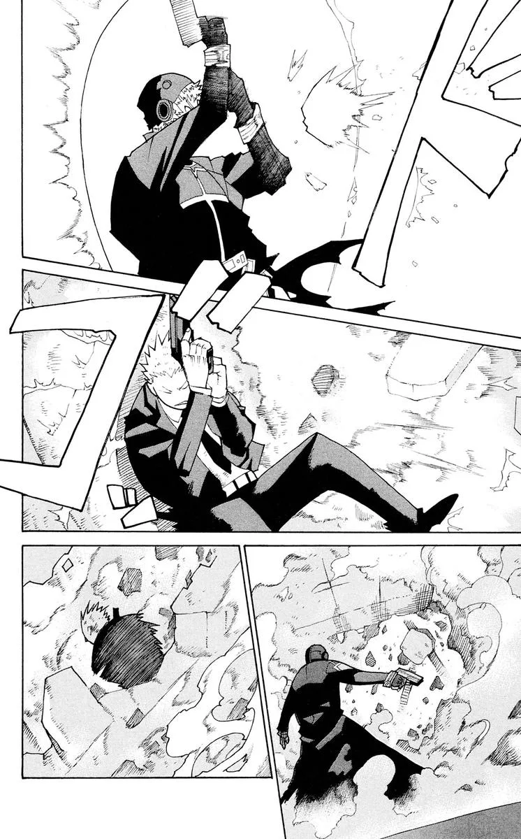 Megalomania Chapter 16 page 56