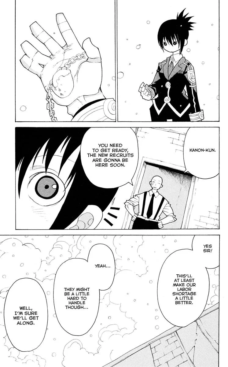 Megalomania Chapter 16 page 73