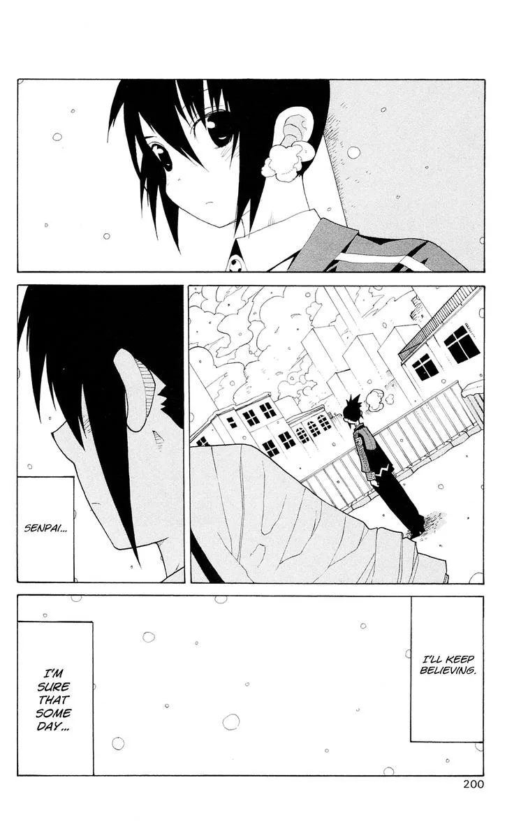 Megalomania Chapter 16 page 74