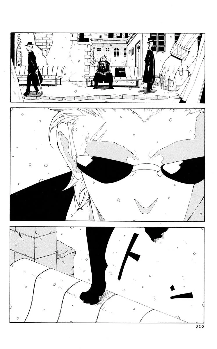 Megalomania Chapter 16 page 76