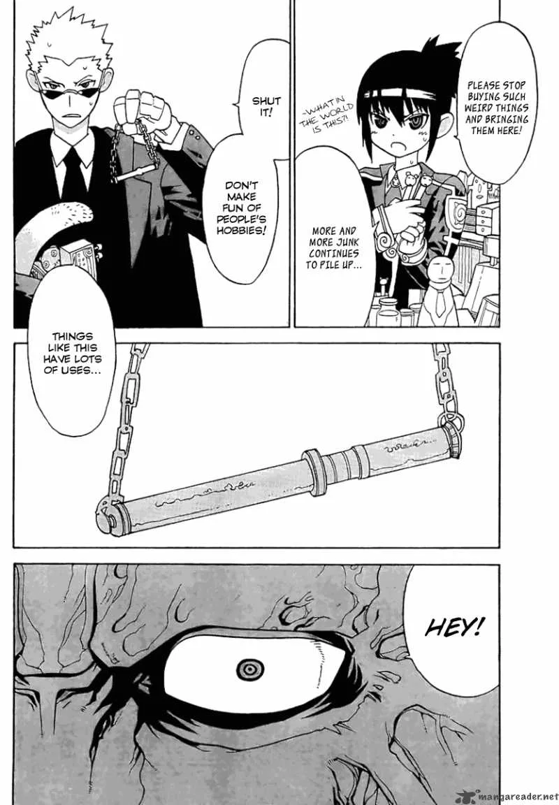 Megalomania Chapter 2 page 12