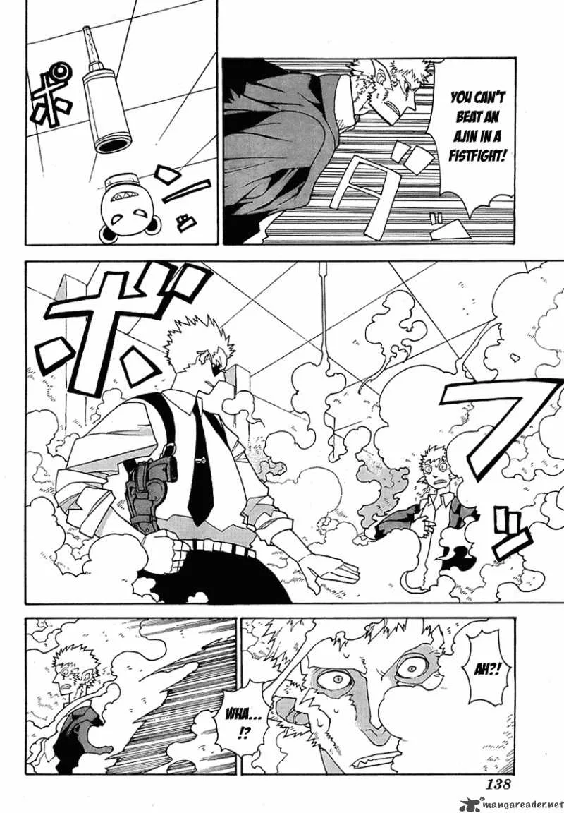 Megalomania Chapter 2 page 24