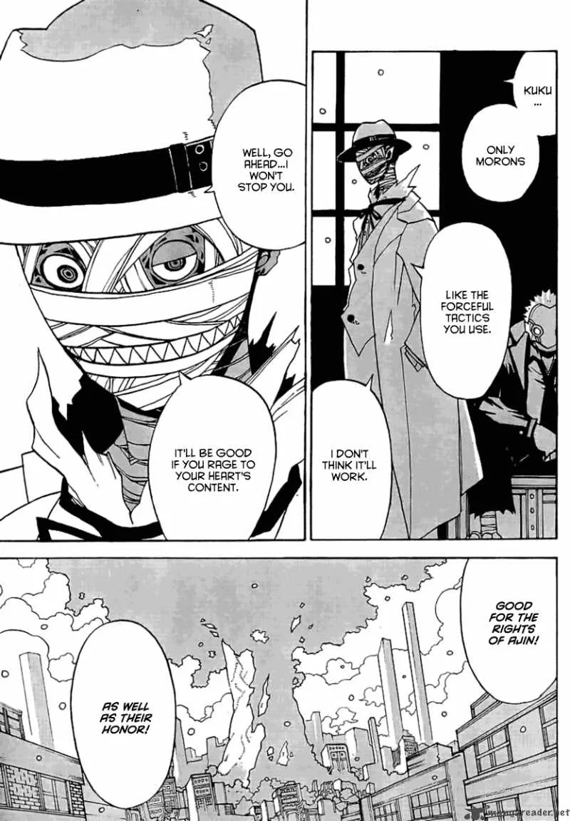 Megalomania Chapter 2 page 5