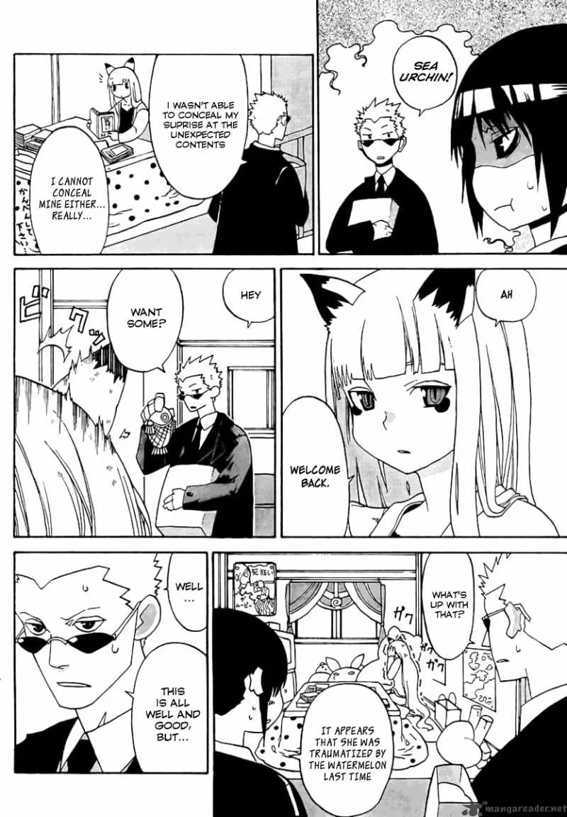 Megalomania Chapter 2 page 10