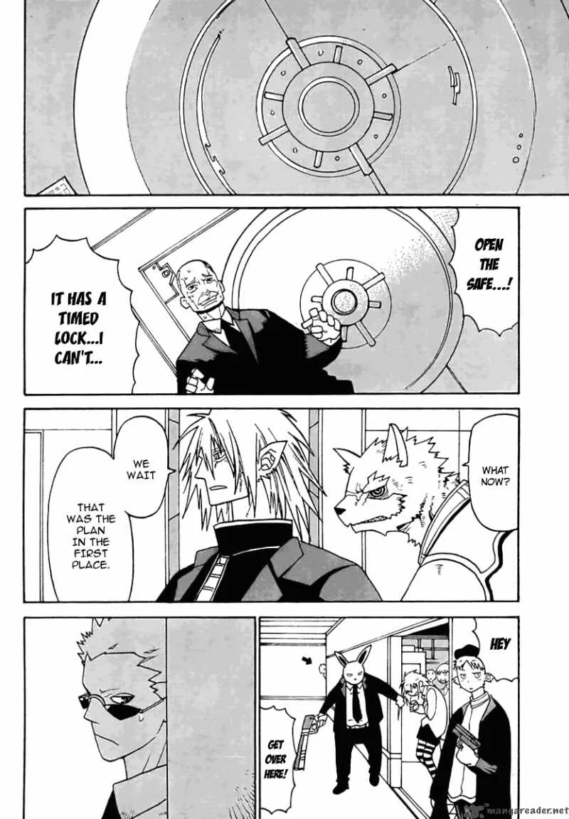 Megalomania Chapter 2 page 20