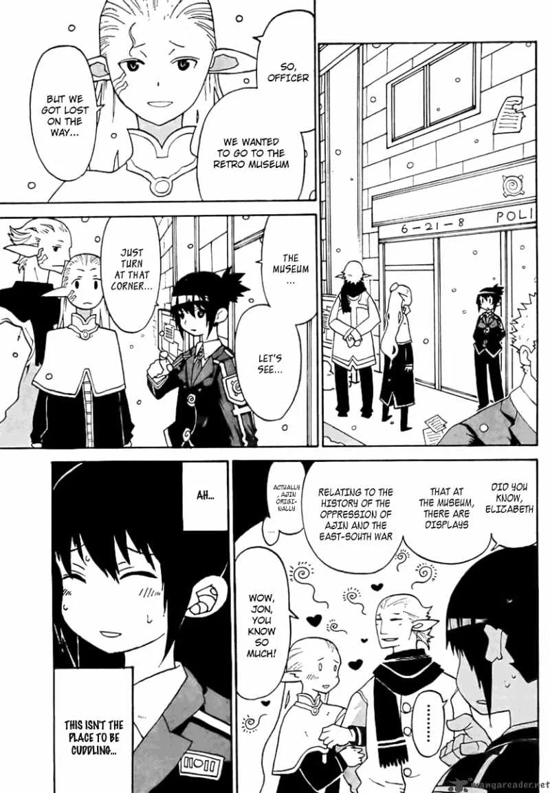Megalomania Chapter 2 page 7