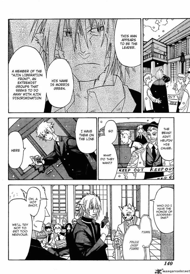 Megalomania Chapter 2 page 26