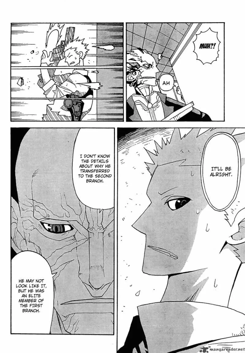 Megalomania Chapter 2 page 30