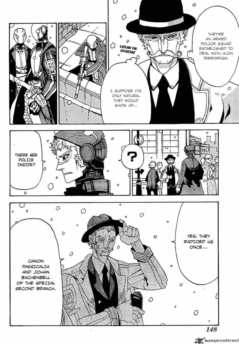 Megalomania Chapter 2 page 34