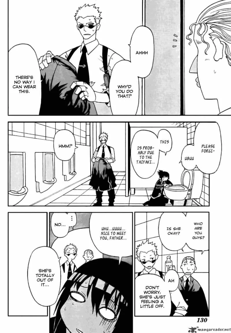 Megalomania Chapter 2 page 16