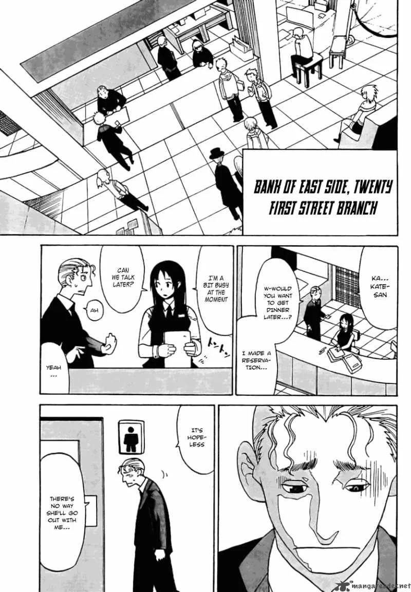 Megalomania Chapter 2 page 15