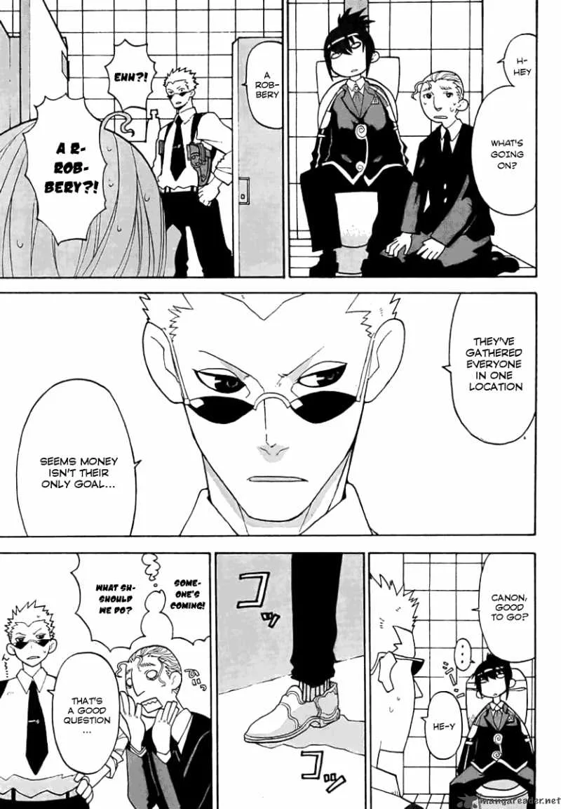 Megalomania Chapter 2 page 21